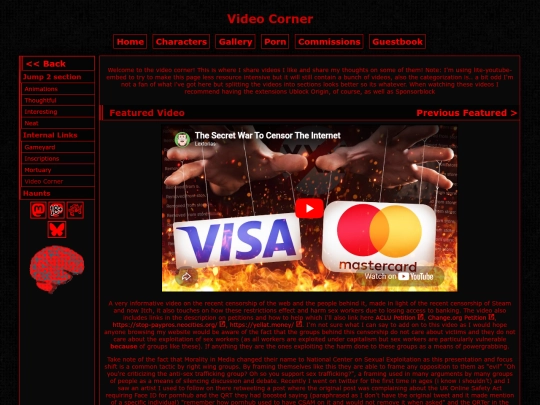 internals/videocorner screenshot