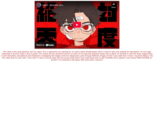 videocorner/1 screenshot