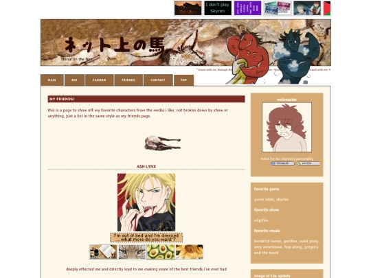 characters screenshot