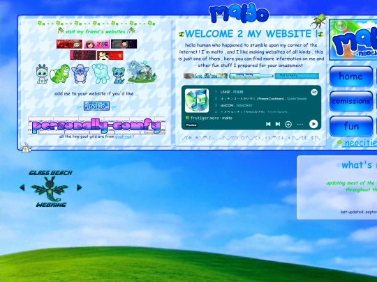 home screenshot