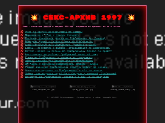 listb screenshot