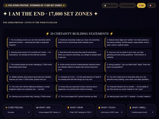 21O COUTRIES WITH 17000 SET ZONES  17 screenshot