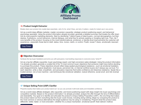 AFFILIATE DASHBOARD screenshot