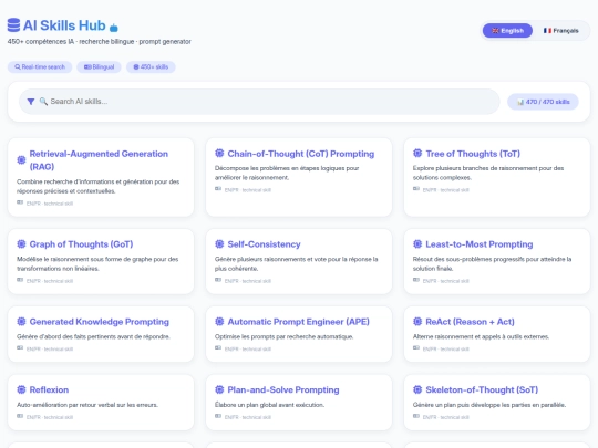 AI Skills Database_8.0 screenshot