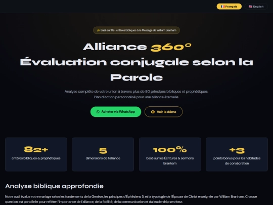 Alliance_360°MESSAGEETBIBLE_SALES_PAGE screenshot