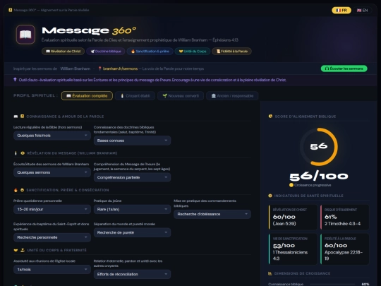 BranhamMessage 360° screenshot