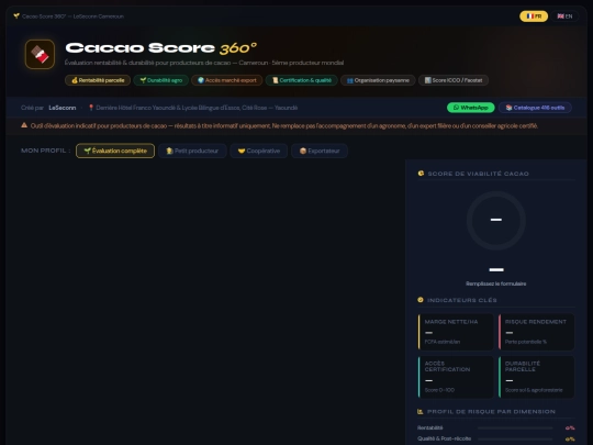 CacaoScore360 screenshot