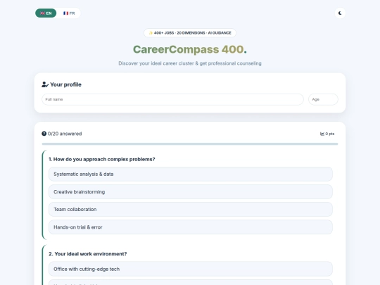 CareerCompass 400 screenshot