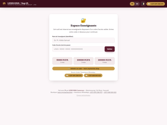 DIGITALISEZ VOS LECONS SUPERIEUR screenshot