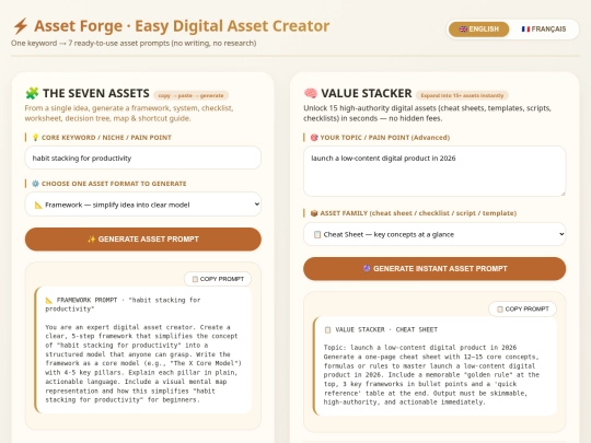 Easy Digital Asset Creator screenshot