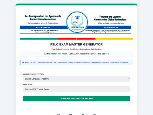 FSLC EXAM GENERATOR screenshot