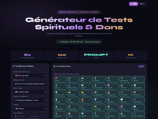 Générateur de Tests Spirituels & Dons screenshot