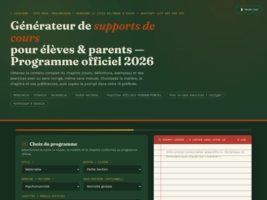 Générateur de supports de cours screenshot