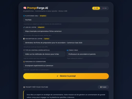 GENERATEUR DE PROMPTS DE COMMENTAIRES SOCIAUX screenshot
