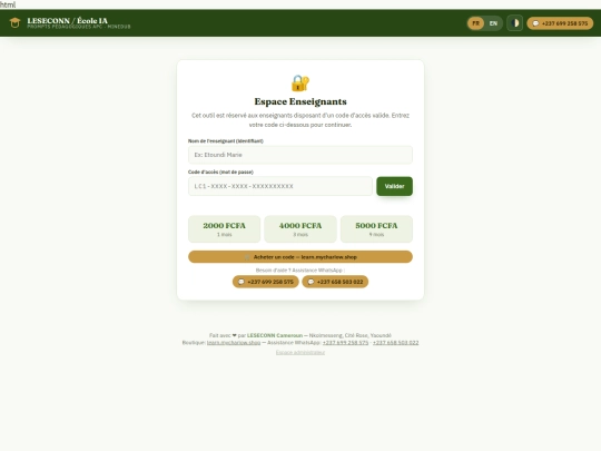 GENERATEUR PÉDAGOGIQUE MATERNELLE ET PRIMAIRE screenshot
