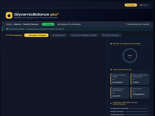 GlycemicBalance 360° screenshot