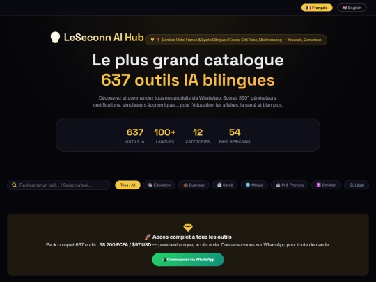 LE PLUS GRAND CATALOGUE_2 screenshot