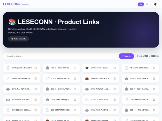 LESECONN SEARCHABLE LINK LIBRARY screenshot