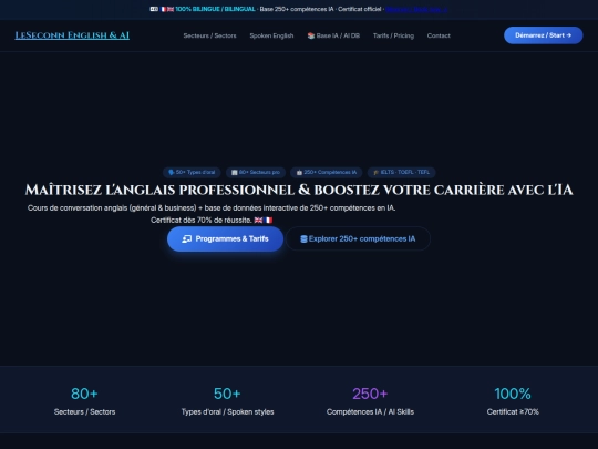 LeSeconn English & AI 2.0 screenshot