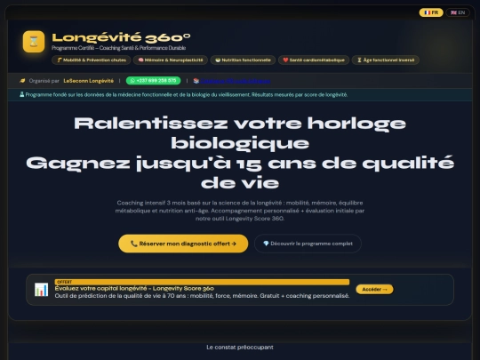 Longévité_360° screenshot