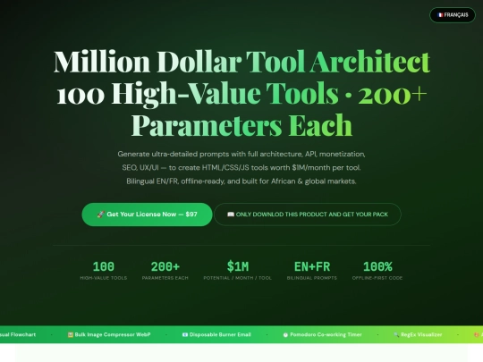 Million Dollar Tool Architect screenshot