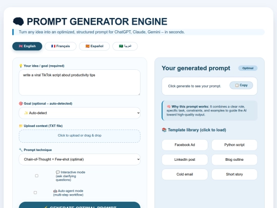 PROMPT GENERATOR ENGINE screenshot