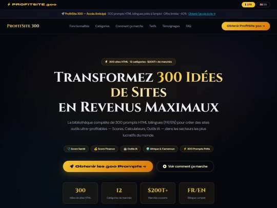 ProfitSite_300_SALES_PAGE screenshot