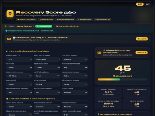 Recovery_Score_360 screenshot