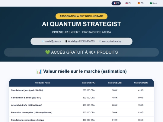 SALES PAGE FOR LESECONN SUPPORTERS screenshot