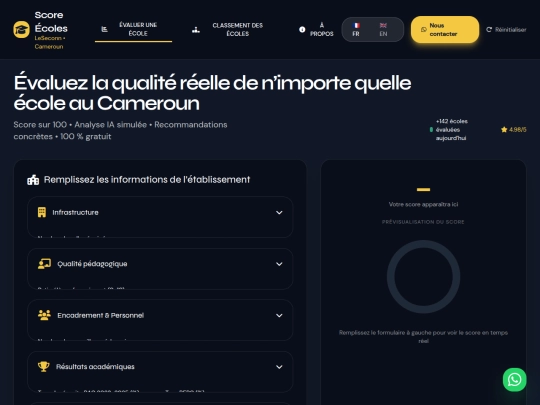 Score_Écoles_Cameroun_BILINGUAL screenshot
