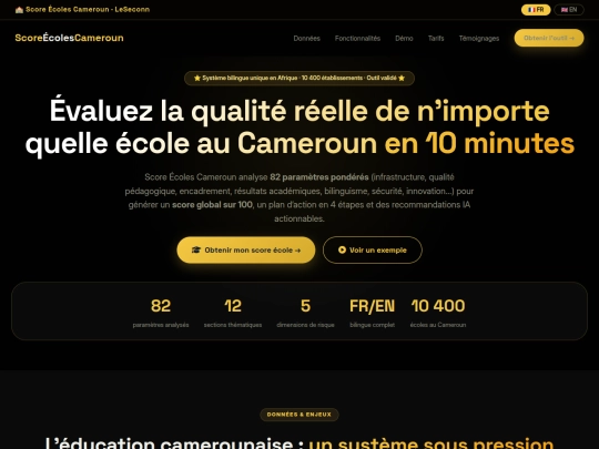 Score_Écoles_Cameroun_SALES_PAGE screenshot