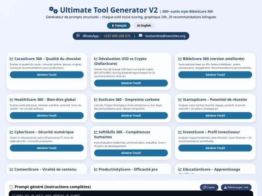 Ultimate Tool Generator 2.0 screenshot