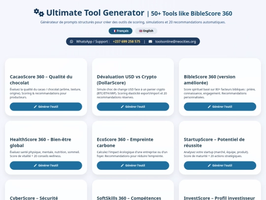 Ultimate Tool Generator screenshot