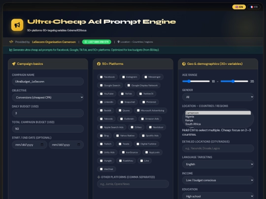 Ultra‑Cheap Ad Prompt Engine screenshot