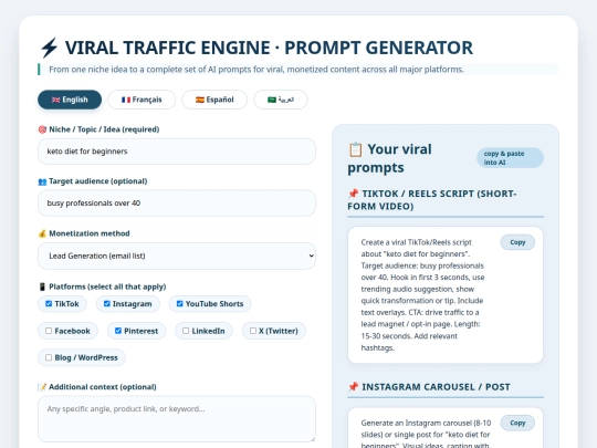 VIRAL TRAFFIC ENGINE · PROMPT GENERATOR screenshot