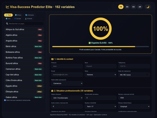 Visa‑Success Predictor Pro V.2 screenshot