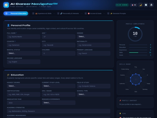 ai-career-navigator(2) screenshot