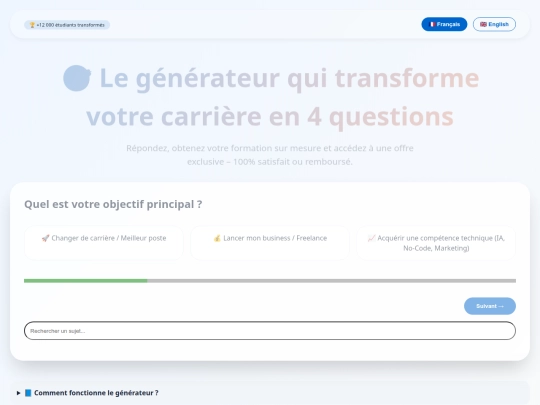 deepseek_html_20260526_178de5 screenshot