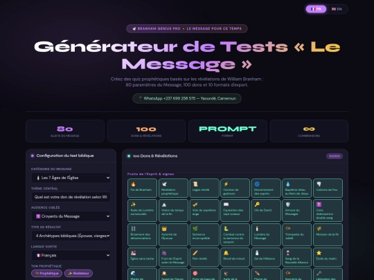 deepseek_html_20260527_274cec(1) screenshot