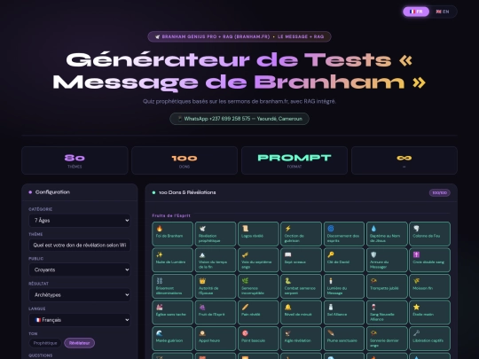 deepseek_html_20260527_75e67e screenshot