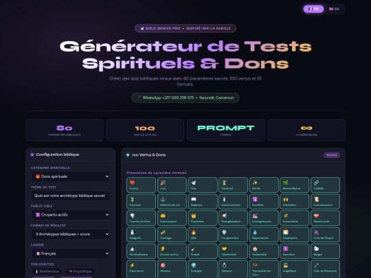 deepseek_html_20260527_fde145 screenshot