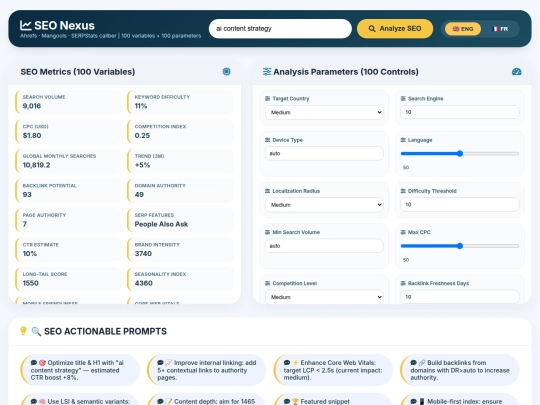 deepseek_html_20260603_6c749e screenshot