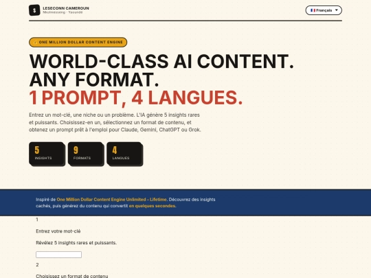 deepseek_html_20260728_1aa2d7 screenshot
