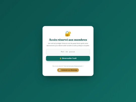 deepseek_html_20260912_64e400 screenshot