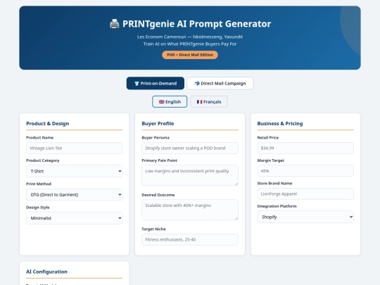 deepseek_html_20260913_2d9a8d screenshot