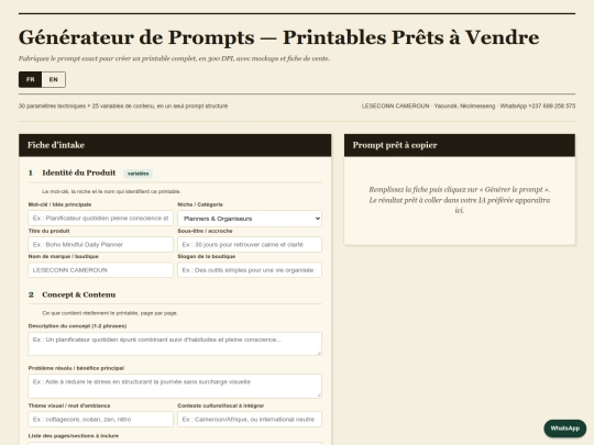 printable-prompt-generator-leseconn screenshot