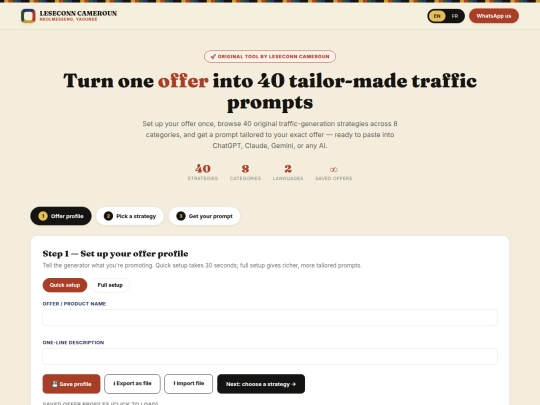 umoja-traffic-forge screenshot