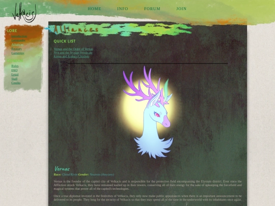 info/alliances screenshot