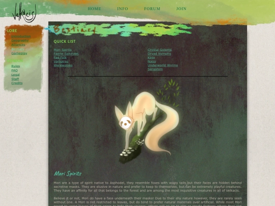 info/bestiary screenshot