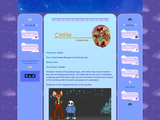 characters/cedilla screenshot